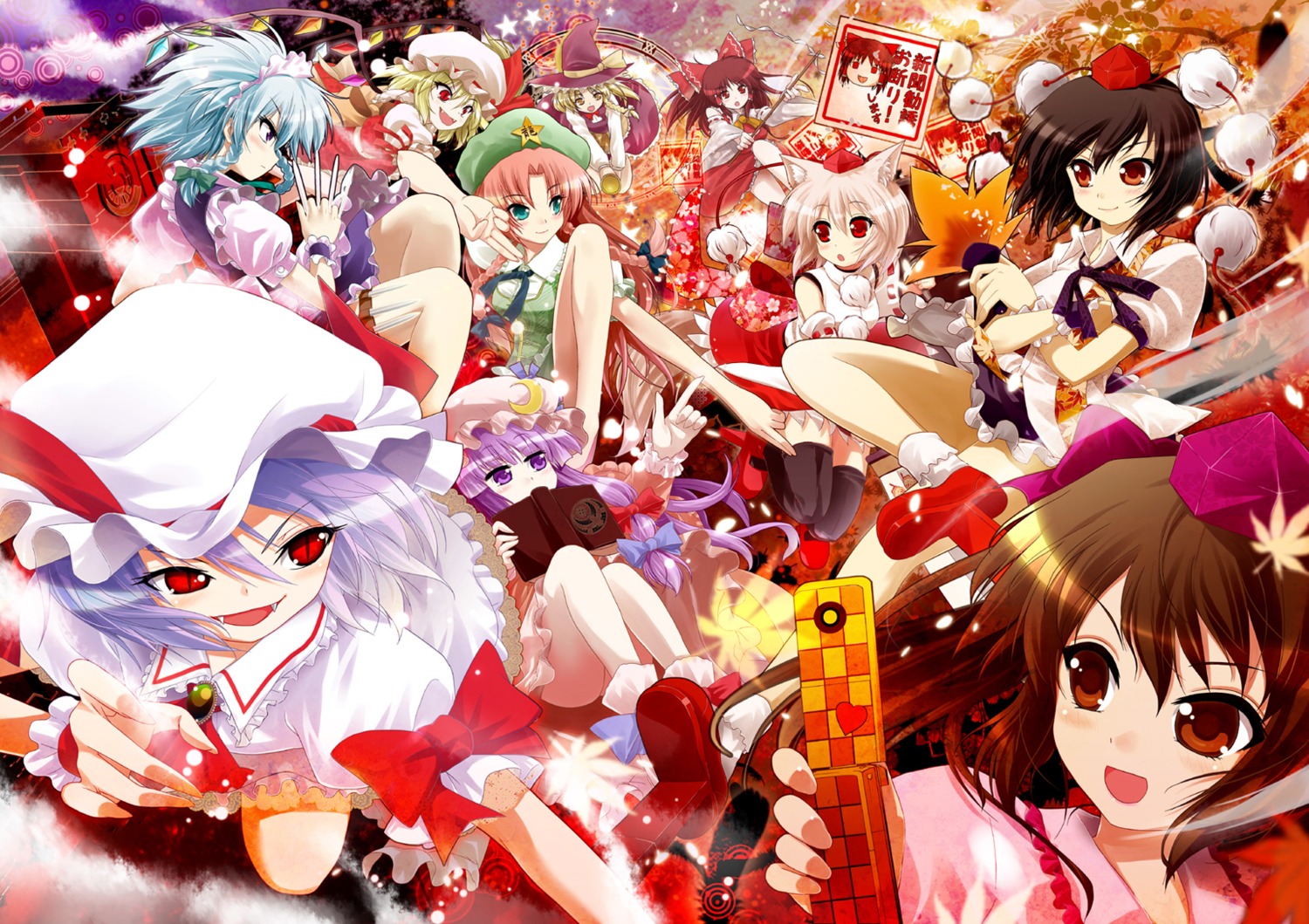 Porurin Touhou Flandre Scarlet Hakurei Reimu Himekaidou Hatate Hong